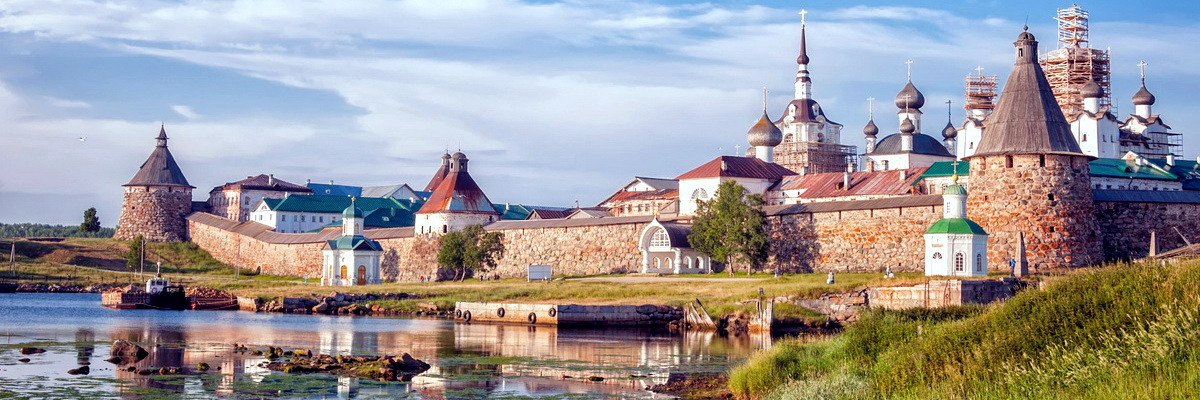 solovky1200