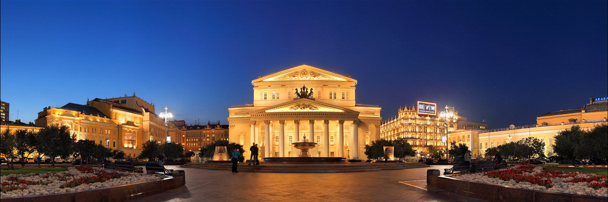 1bolshoi