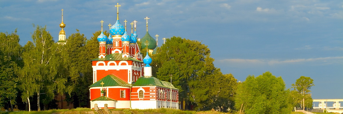 uglich1200x400