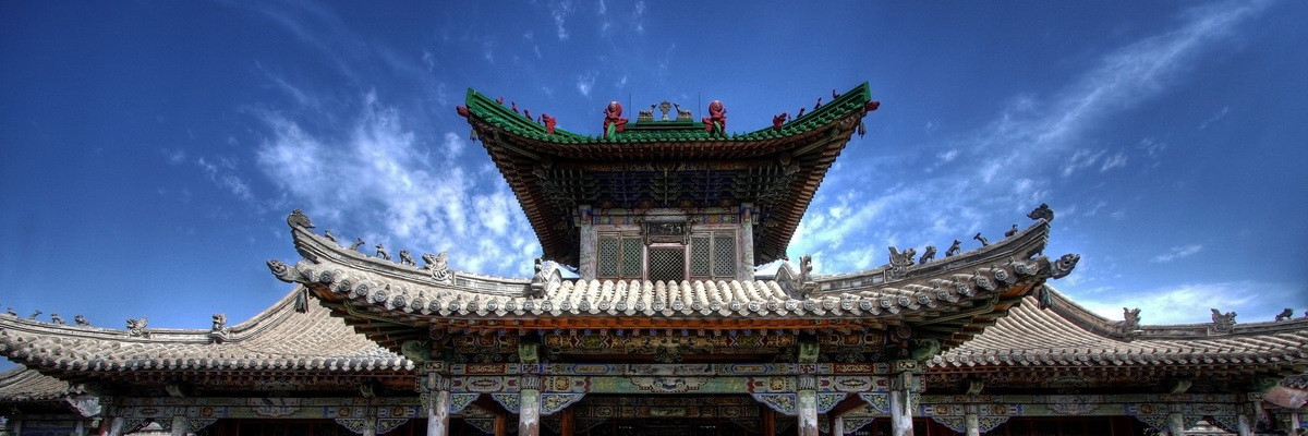 mongolia