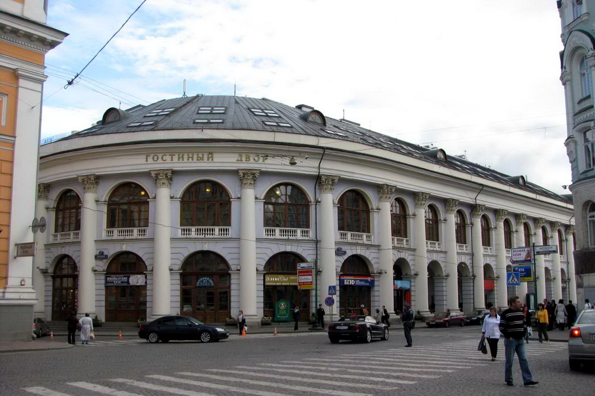 Centro fieristico Mosca