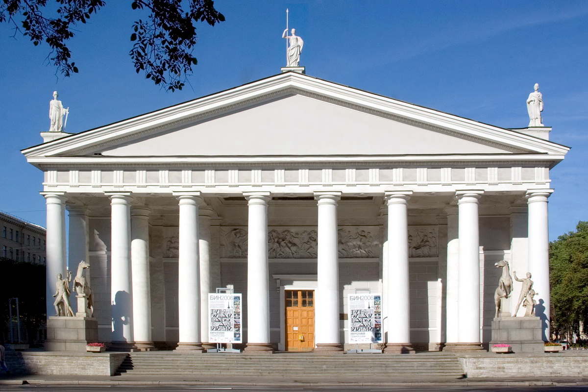 Centro fieristico San Pietroburgo