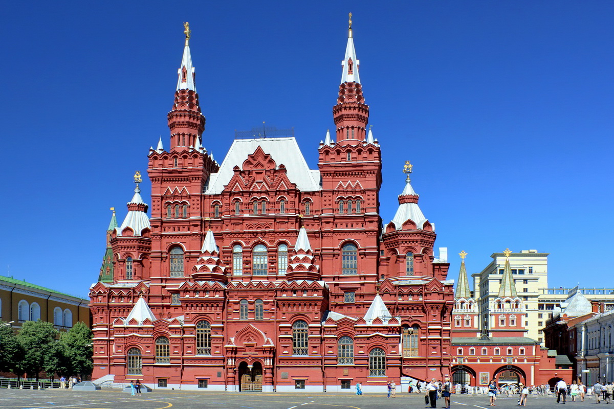 Museo Estatal de Historia Moscú