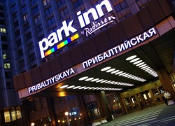 Hotel Park Inn by Radisson Pribaltiskaya San Pietroburgo