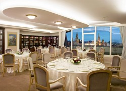 Hotel Baltschug Kempinski Moscú 