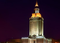 Hotel Hilton Leningradskaya Mosca