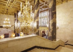 Hotel Hilton Leningradskaya Mosca