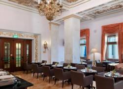 Hotel Hilton Leningradskaya Mosca