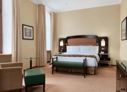 Hotel Hilton Leningradskaya Mosca