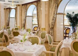 Hotel Radisson Royal Mosca