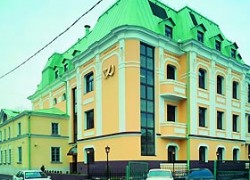 Hotel na Kazachyem Mosca