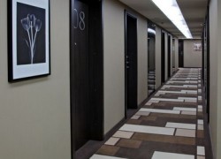 Hotel Park Inn by Radisson Sadu Mosca