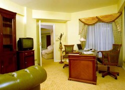 Hotel Crowne Plaza Moscú