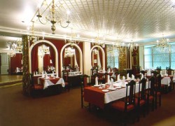Hotel Crowne Plaza Moscú