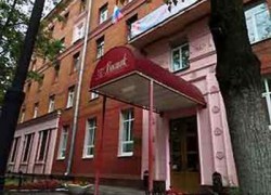 Hotel Vostok Mosca