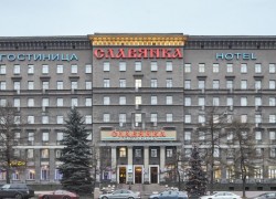 Hotel Slavyanka Mosca