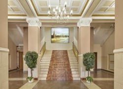 Hotel Slavyanka Mosca
