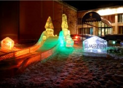 Hotel Country Club Mosca