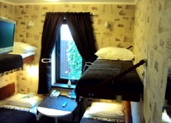 Hotel Atlanta Sheremetyevo Mosca