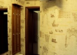 Hotel Atlanta Sheremetyevo Mosca