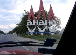 Anapa