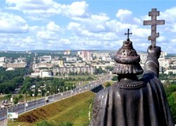 Belgorod