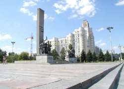 Bryansk