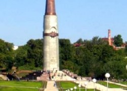 Cheboksary