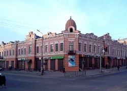 Chita