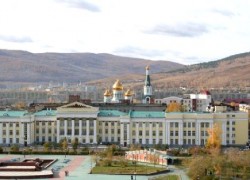 Chita