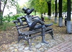 Izhevsk