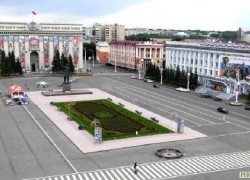 Kemerovo