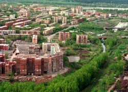 Kemerovo