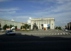 Kemerovo