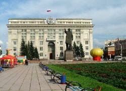 Kemerovo
