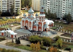 Kirov