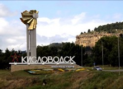 Kislovodsk