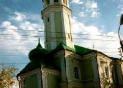 Orenburg