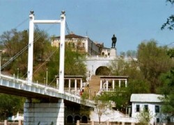 Orenburg