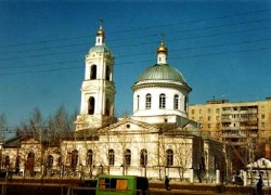 Orenburg