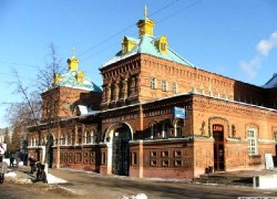 Penza