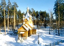 Penza