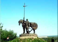 Penza