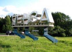 Penza