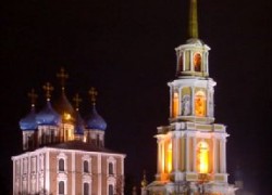 Ryazan