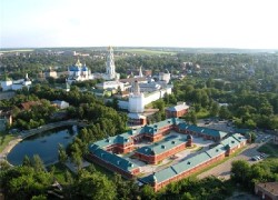 Sergiev Posad