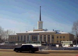 Syktivkar