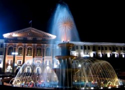 Tomsk