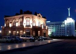 Tomsk