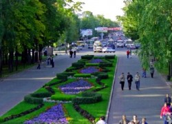 Tomsk